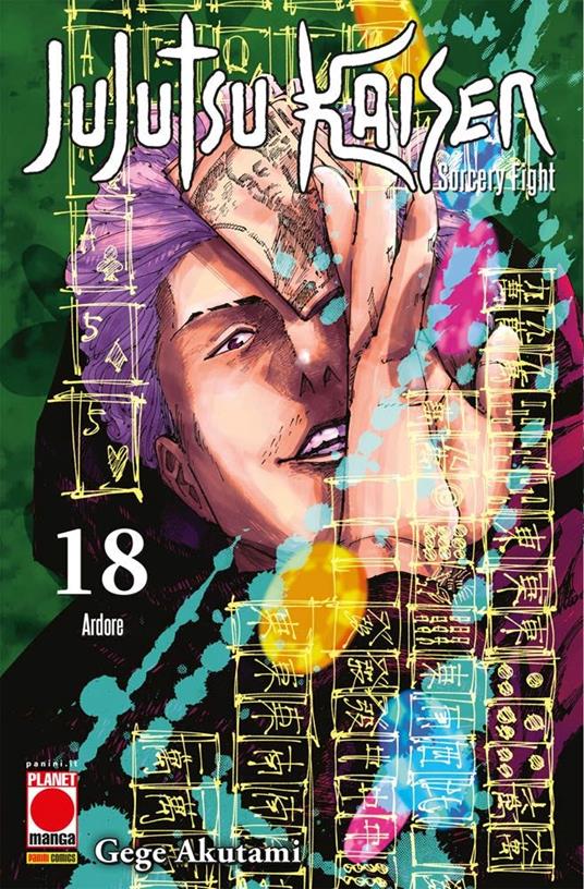 Gege Akutami Jujutsu Kaisen. Sorcery Fight. Vol. 18